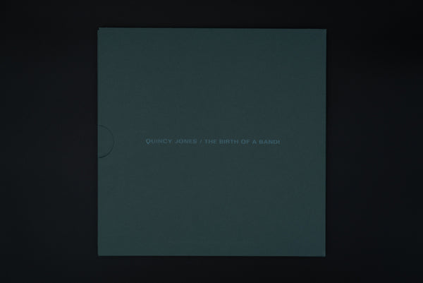 Archival Tape Edition No. 26 § Quincy Jones "The Birth Of A Band!"