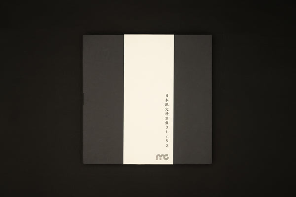 Archival Tape Edition No. 3 § John Coltrane - A Love Supreme § (Japan Cut Twin Single Side Edition)