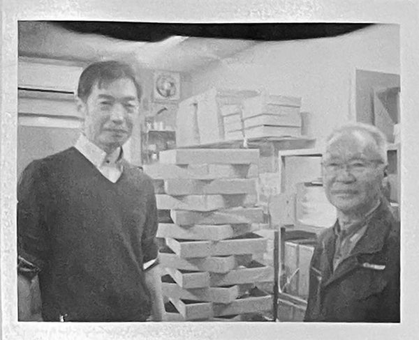 Archival Tape Edition No. 3 § John Coltrane - A Love Supreme § (Japan Cut Twin Single Side Edition)